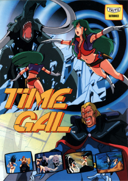 Time Gal for SEGA CD