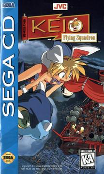 Keio Flying Squadron for SEGA CD