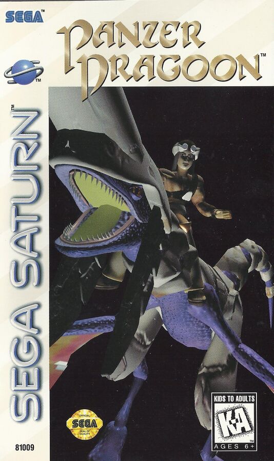 Panzer Dragoon for Sega Saturn