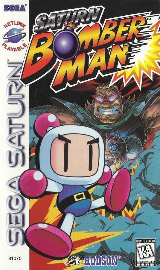 Saturn Bomberman for Sega Saturn