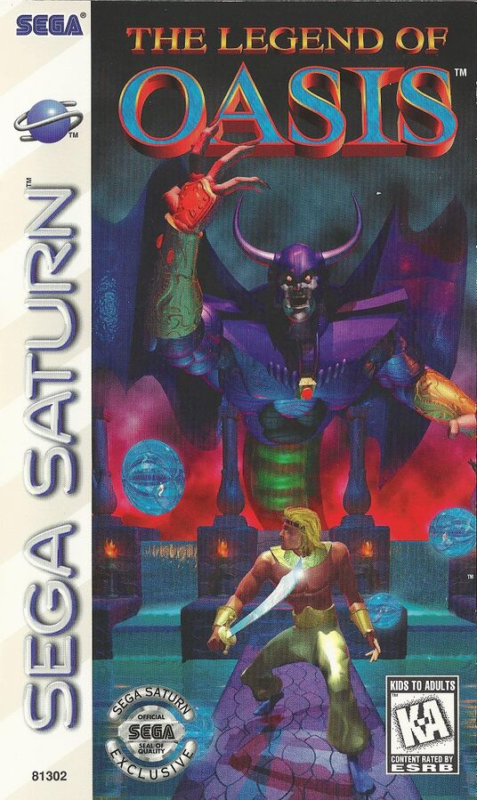 Legend of Oasis The for Sega Saturn