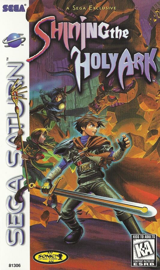 Shining the Holy Ark for Sega Saturn