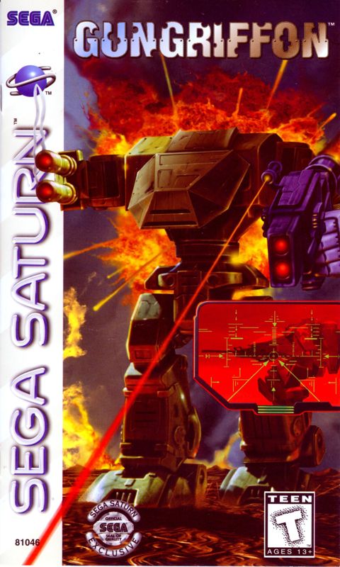 Gungriffon for Sega Saturn