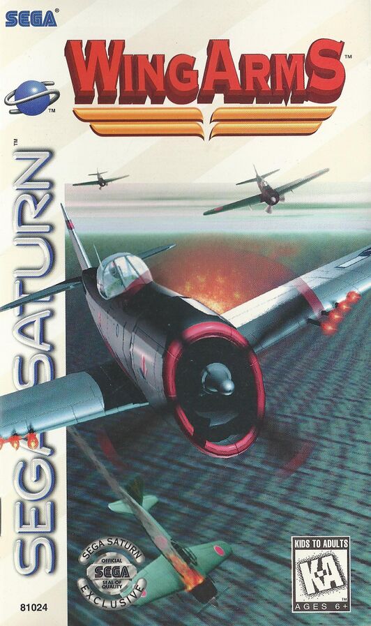 Wing Arms for Sega Saturn