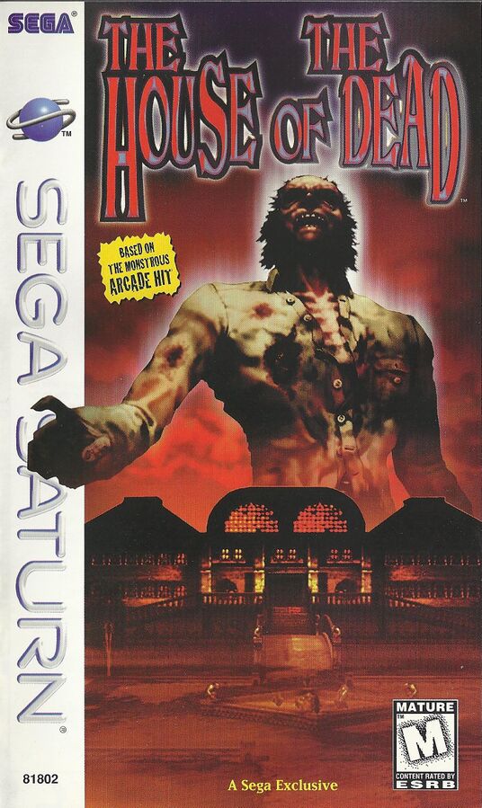 House of the Dead The for Sega Saturn