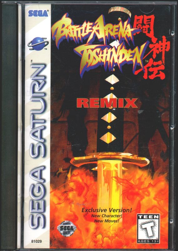 Battle Arena Toshinden Remix for Sega Saturn