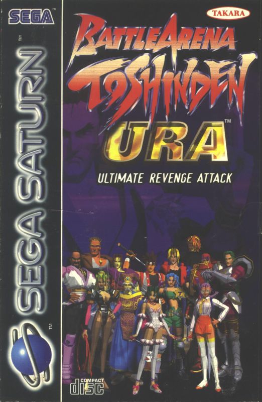 Battle Arena Toshinden Ultimate Revenge Attack for Sega Saturn